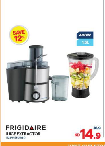 available at The Sultan Center in Kuwait - Jahra Governorate