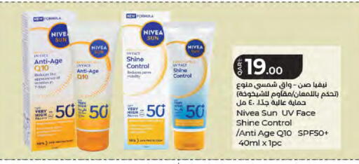 available at LuLu Hypermarket in Qatar - Doha