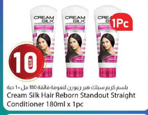 available at Dana Market in Qatar - Al Rayyan