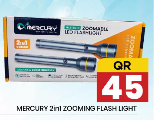 available at New Stop n Shop @Fereej Bin Omran in Qatar - Doha