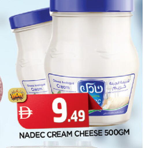 available at المدينة in الإمارات العربية المتحدة , الامارات - الشارقة / عجمان
