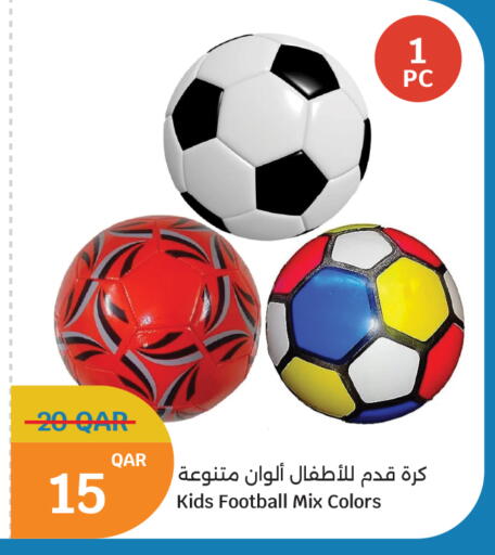 available at City Hypermarket in Qatar - Al Shamal