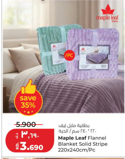 available at لولو هايبر ماركت in الكويت - محافظة الجهراء