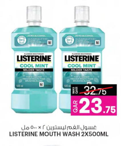 Mint available at Ansar Gallery in Qatar - Doha