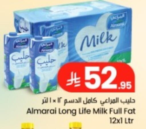 available at We One Shopping Center in KSA, Saudi Arabia, Saudi - Dammam