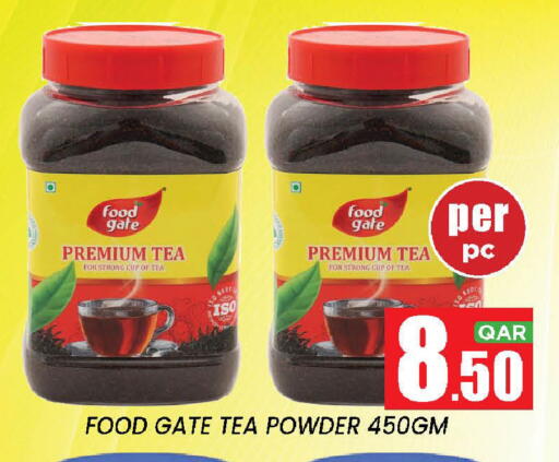 available at New Stop n Shop @Fereej Bin Omran in Qatar - Doha