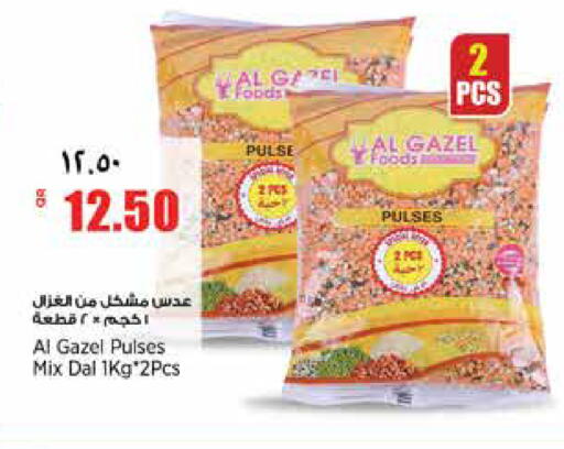 available at سوبر ماركت الهندي الجديد in قطر - الشحانية