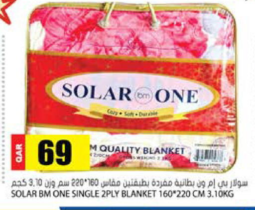 available at Grand Hypermarket in Qatar - Al Rayyan