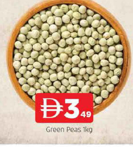 Peas available at المدينة in الإمارات العربية المتحدة , الامارات - الشارقة / عجمان