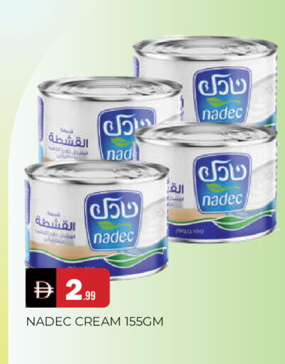 available at المدينة in الإمارات العربية المتحدة , الامارات - الشارقة / عجمان