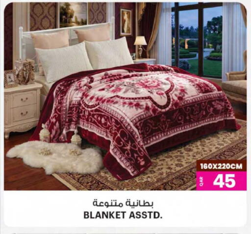 available at Ansar Gallery in Qatar - Al Rayyan