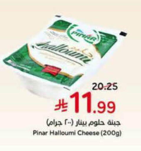 available at هايبر بنده in مملكة العربية السعودية, السعودية, سعودية - الأحساء‎