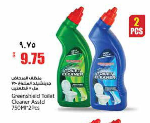 available at سوبر ماركت الهندي الجديد in قطر - الشحانية