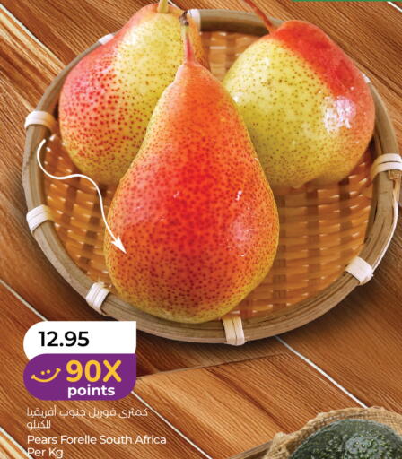 from South Africa available at لولو هايبرماركت in الإمارات العربية المتحدة , الامارات - ٱلْعَيْن‎