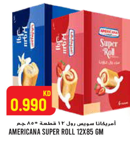 available at  سابساه هايبر ماركت in الكويت - محافظة الجهراء