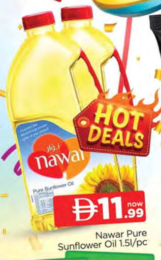 available at المدينة in الإمارات العربية المتحدة , الامارات - الشارقة / عجمان