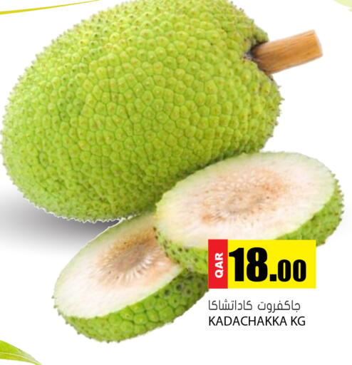 available at جراند هايبرماركت in قطر - الدوحة
