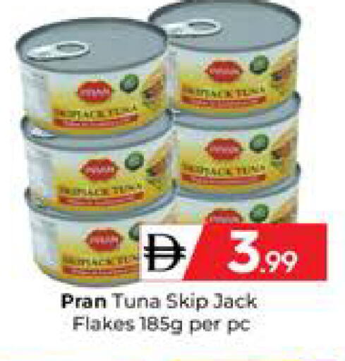 available at Mubarak Hypermarket Sharjah in UAE - Sharjah / Ajman