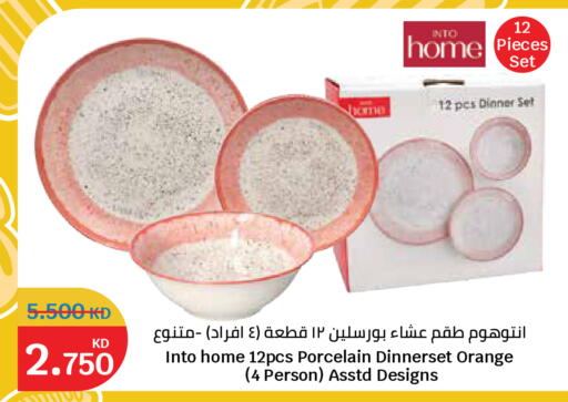 Orange available at City Hypermarket in Kuwait - Jahra Governorate