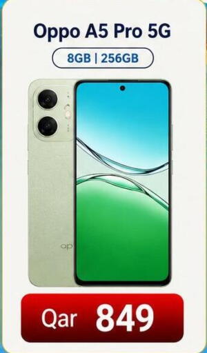available at Majid Mobile Shop in Qatar - Doha