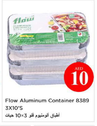 available at Nesto Hypermarket in UAE - Sharjah / Ajman