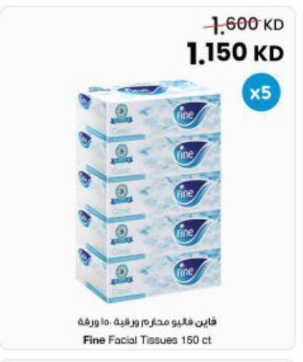available at The Sultan Center in Kuwait - Jahra Governorate