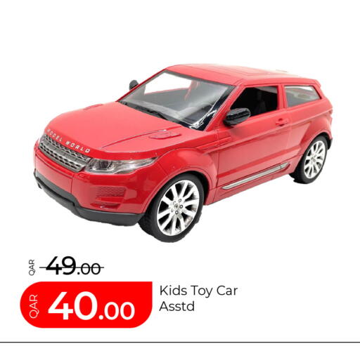 available at G MAX Hypermarket in Qatar - Doha