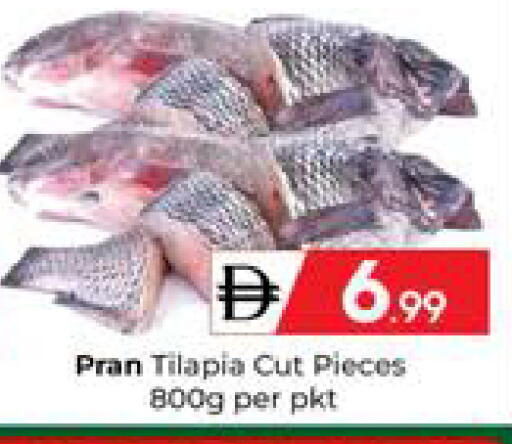available at Mubarak Hypermarket Sharjah in UAE - Sharjah / Ajman