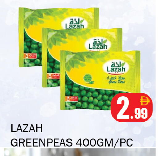 available at Souk Al Mubarak Hypermarket in UAE - Sharjah / Ajman