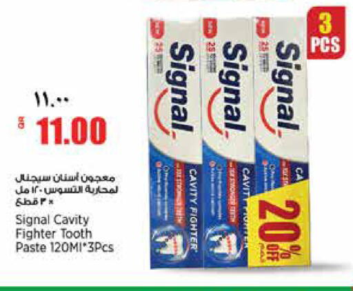 available at سوبر ماركت الهندي الجديد in قطر - الشحانية