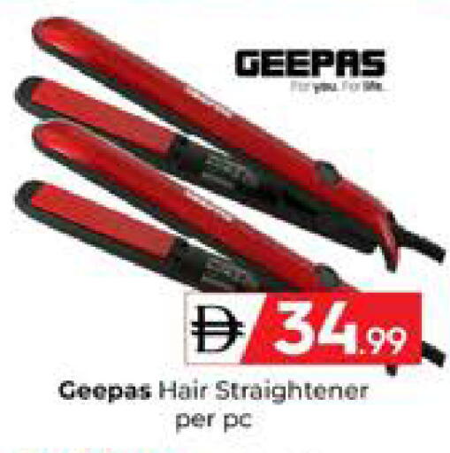 available at Mubarak Hypermarket Sharjah in UAE - Sharjah / Ajman