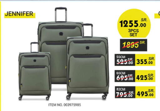available at Danube in KSA, Saudi Arabia, Saudi - Buraidah