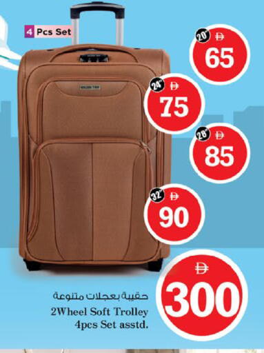 available at نستو هايبرماركت in الإمارات العربية المتحدة , الامارات - ٱلْعَيْن‎