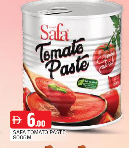 Tomato available at المدينة in الإمارات العربية المتحدة , الامارات - الشارقة / عجمان