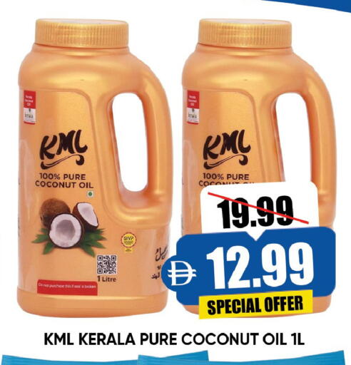 Coconut available at ليبتس هايبرماركت in الإمارات العربية المتحدة , الامارات - ٱلْعَيْن‎