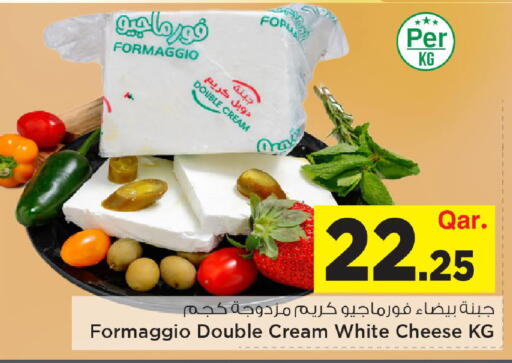 available at مارك & سيف in قطر - الضعاين