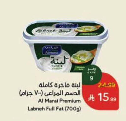 available at هايبر بنده in مملكة العربية السعودية, السعودية, سعودية - بريدة