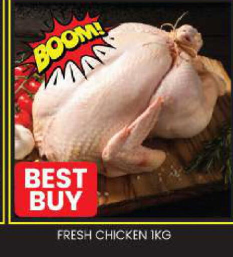 available at TALAL MARKET in UAE - Abu Dhabi