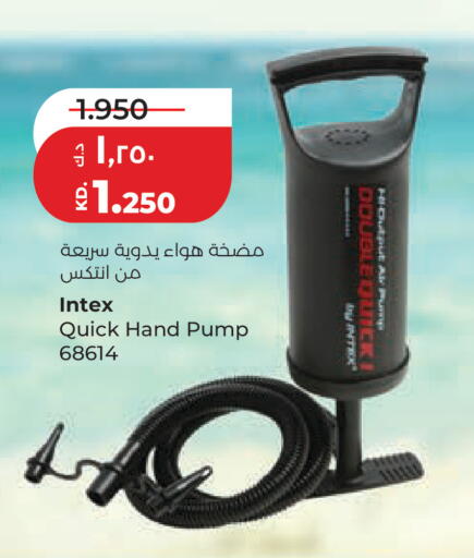 available at Lulu Hypermarket  in Kuwait - Jahra Governorate