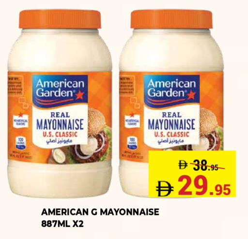 available at Kerala Hypermarket in UAE - Ras al Khaimah