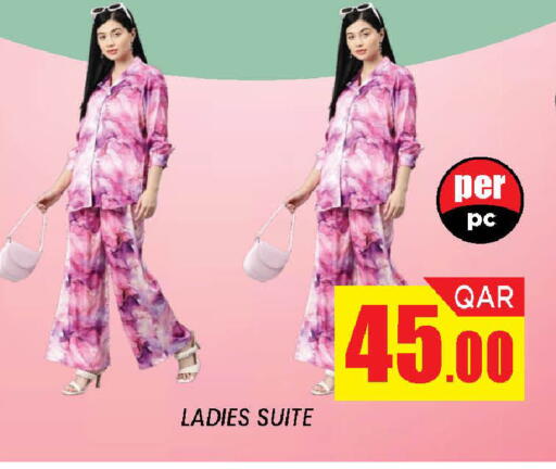 available at دوحة ستوب انح شوب هايبرماركت in قطر - الدوحة