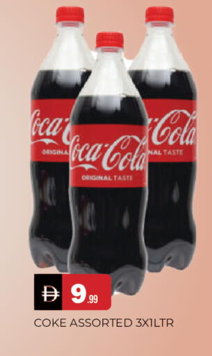 available at المدينة in الإمارات العربية المتحدة , الامارات - الشارقة / عجمان