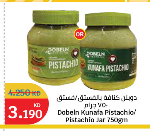 available at City Hypermarket in Kuwait - Jahra Governorate