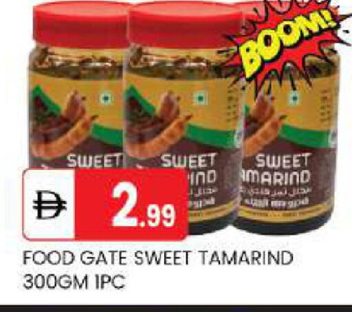 Tamarind Tamarind available at TALAL MARKET in UAE - Abu Dhabi