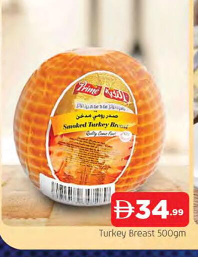 available at المدينة in الإمارات العربية المتحدة , الامارات - الشارقة / عجمان