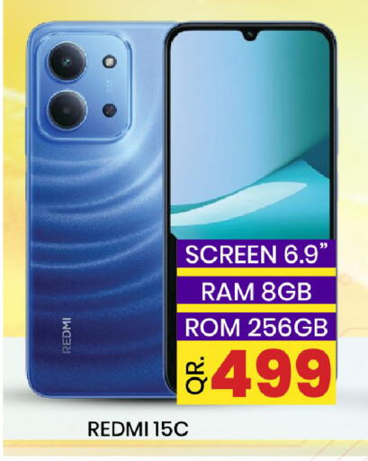 available at New Stop n Shop @Fereej Bin Omran in Qatar - Al Wakra