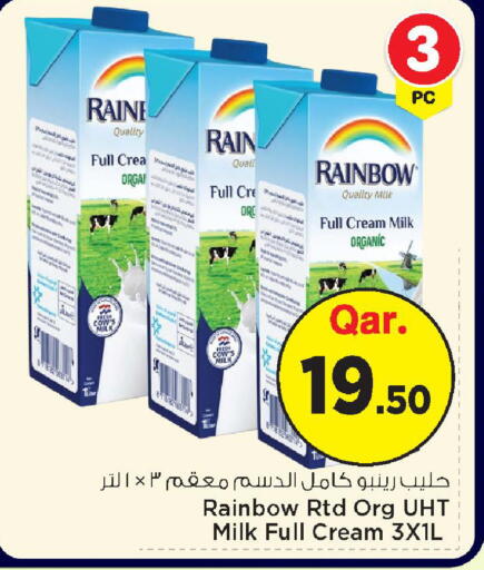 available at مارك & سيف in قطر - الدوحة