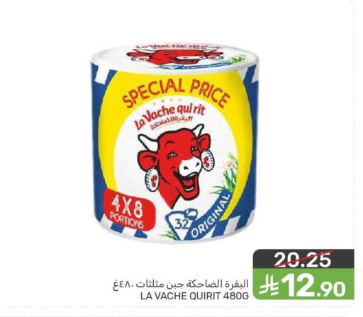 available at  مـزايــا in مملكة العربية السعودية, السعودية, سعودية - المنطقة الشرقية