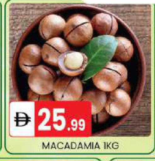 available at سوق طلال in الإمارات العربية المتحدة , الامارات - أبو ظبي