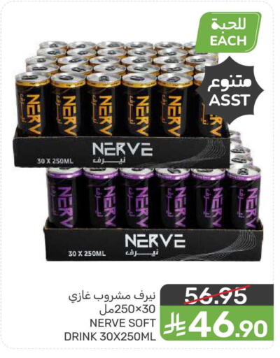 available at  مـزايــا in مملكة العربية السعودية, السعودية, سعودية - المنطقة الشرقية